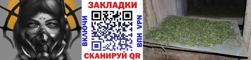Купить Галлюциногенные грибы МЕФ Амфетамин ГАШИШ A PVP Бошки Шишки Кумертау