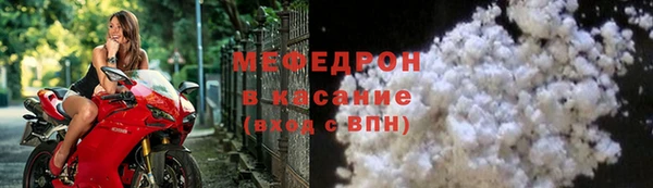 крисы Строитель
