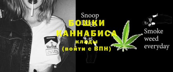 наркотики Струнино