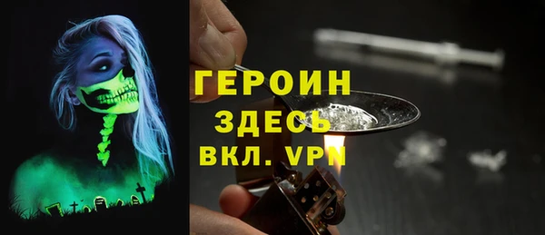 СК Сосновый Бор