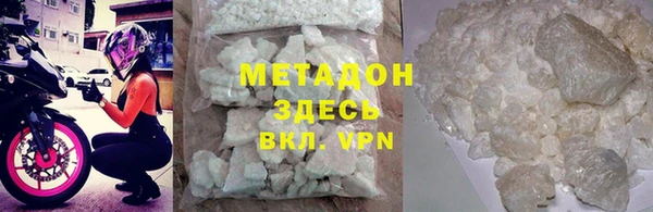 тгк Сосновка