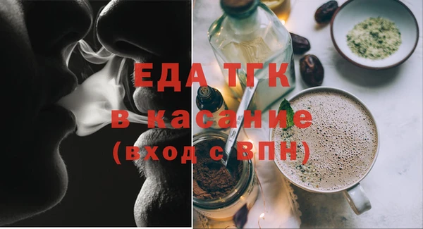 СК Сосновый Бор