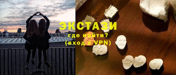 тгк Сосновка
